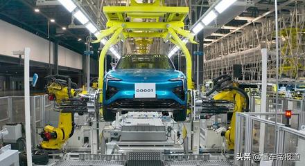 恒馳5首車天津工廠下線，恒大轉型能否借此逆風翻盤？