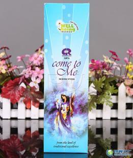 探索GR好運來香 源自印度的純正熏香，點亮生活的藝術與靈性